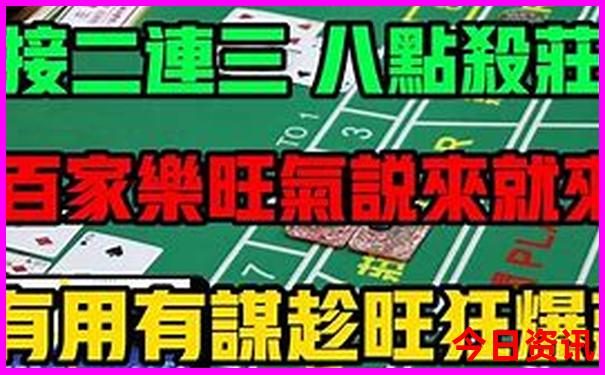 青岛旅游攻略必去景点推荐