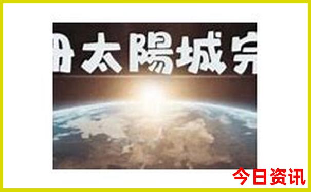 绵竹夏天最凉快的地方