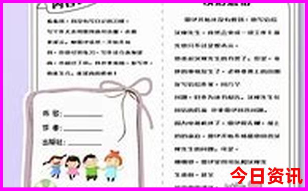 俄罗斯旅游景点排名前十