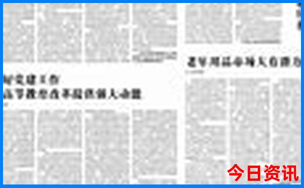 旧金山景点排行榜前十名
