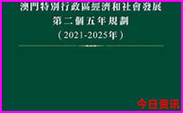 广西出美女的城市排名