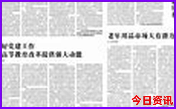 江西旅游十大必去景区