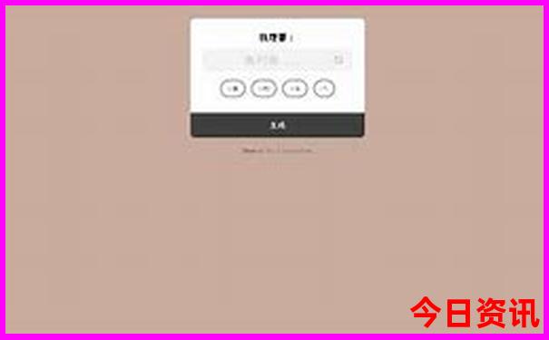 北京十日游最佳方案
