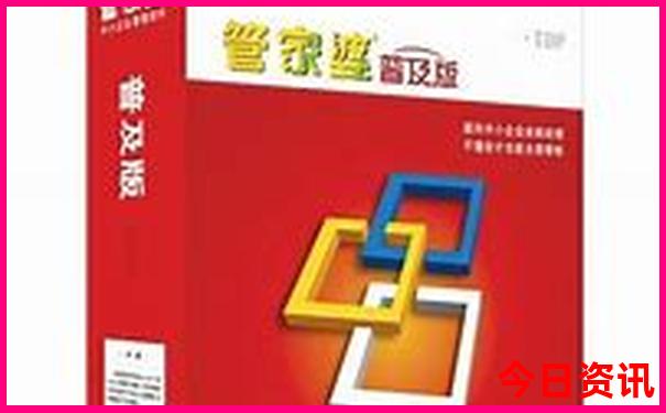 成都旅游哪些景点要预约