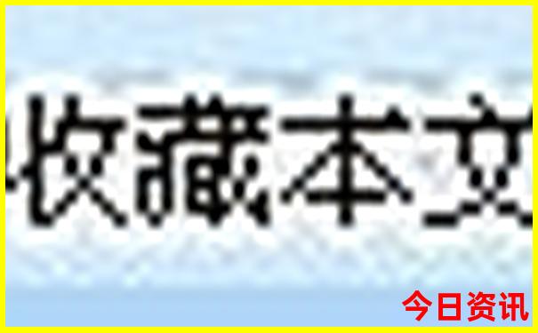 7月份海边去哪里旅游最好