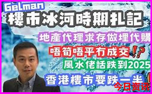 湖南自驾游路线推荐