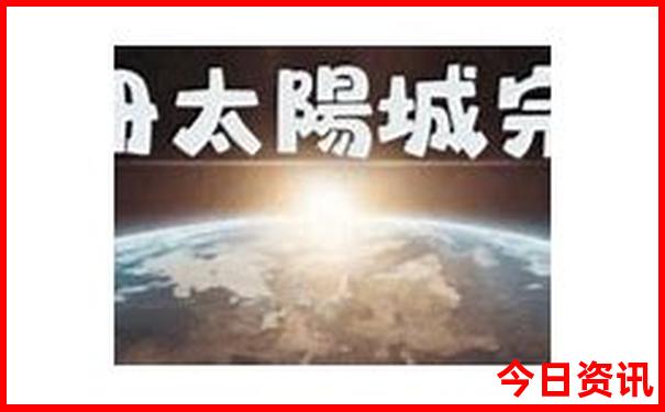 云南必去的几个景点