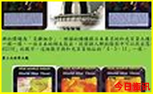 华安必去的十大景点