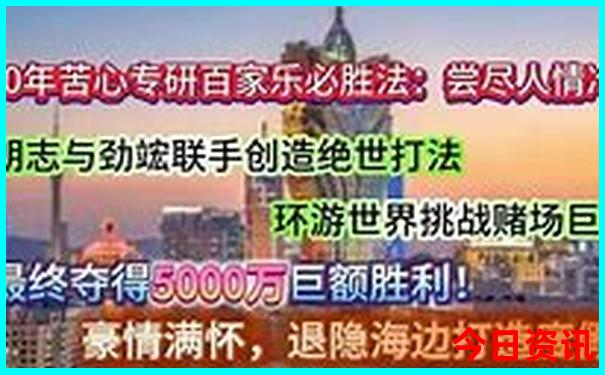 塞罕坝自驾游最佳线路
