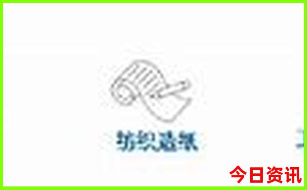 湖南的景点排名榜前十名