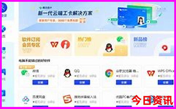 福冈十大旅游景点