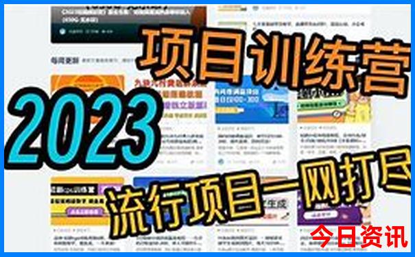 几月去甘南旅游最佳