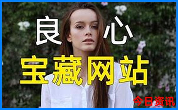 一日游去哪里比较好玩