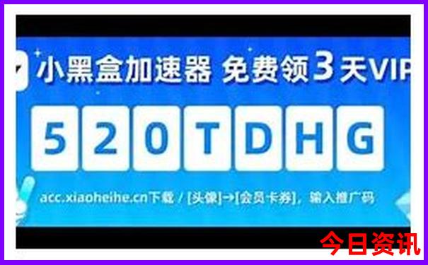 29799.cσm查询开奖
