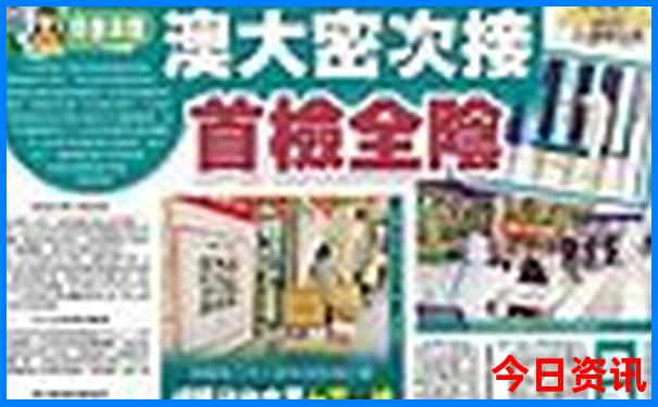 陕西省西安市旅游景点