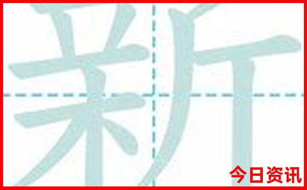 辽宁必去十大景点