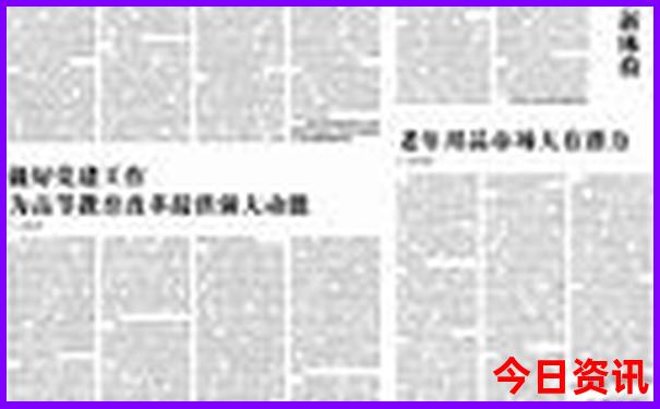 热天去哪里玩比较合适