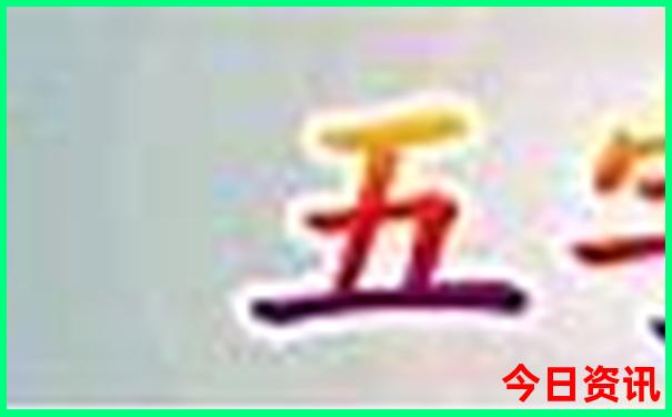 夏天最适合去哪玩