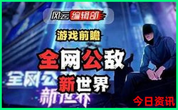 9月的新疆适合旅游吗