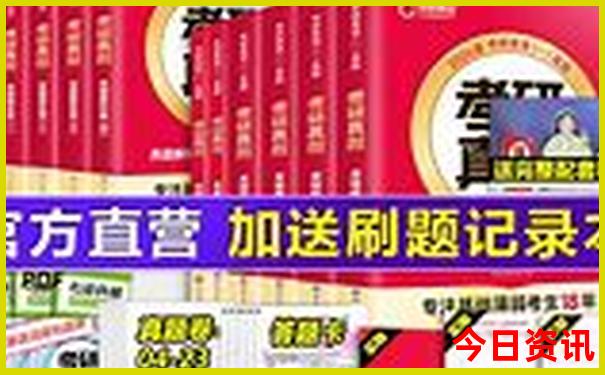 曲靖到贵州自驾游最佳路线