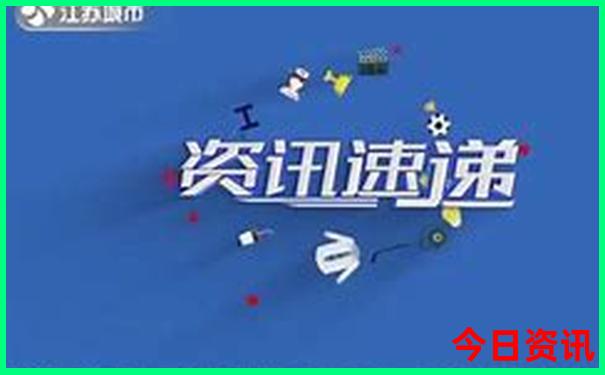 中国风景最美省份排名
