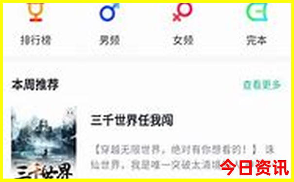 怀柔有什么好玩的地方景点
