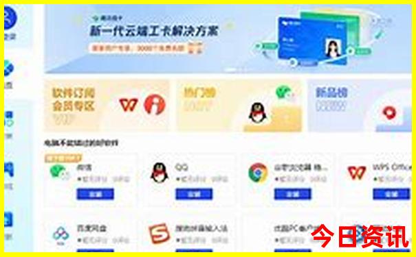 金华免费旅游景点大全 排名
