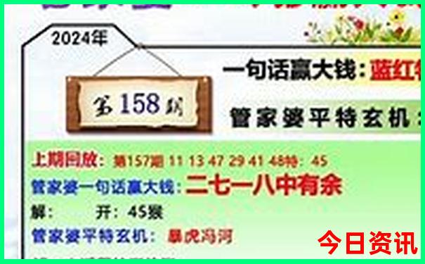 温州旅游攻略必去景点