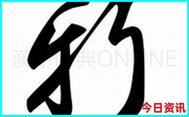 保定市适合孩子玩的地方