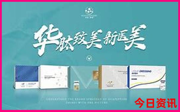 全国十二个重点红色景点