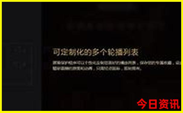 中国最热的是哪个城市