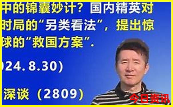 浙江好玩的地方旅游景点