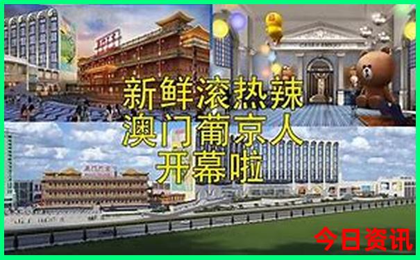 杭州晚上去哪玩最热闹