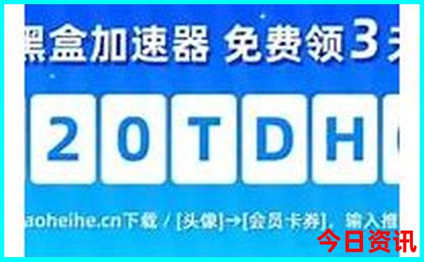 夏季凉快的地方有哪些