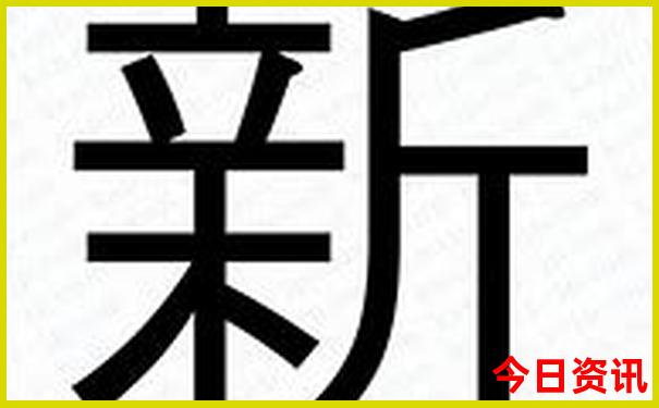 3天适合旅游的地方有哪些
