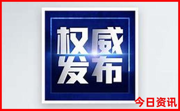 安康适合夏天玩的景点