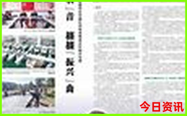 北京市旅游景点排名前十