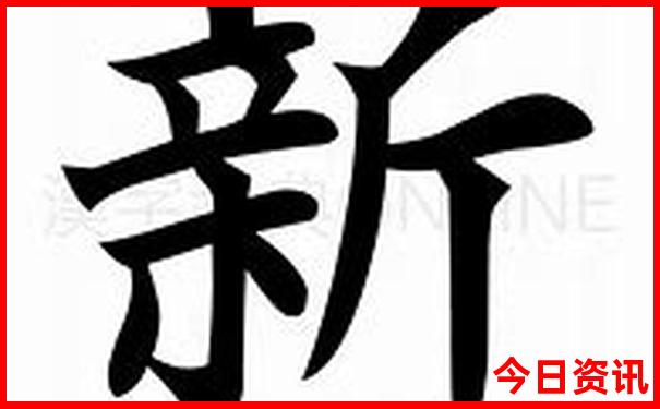 花都一日游必去景点