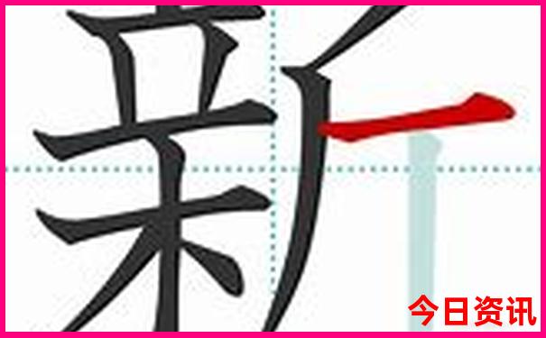 带孩子去西安玩几天合适