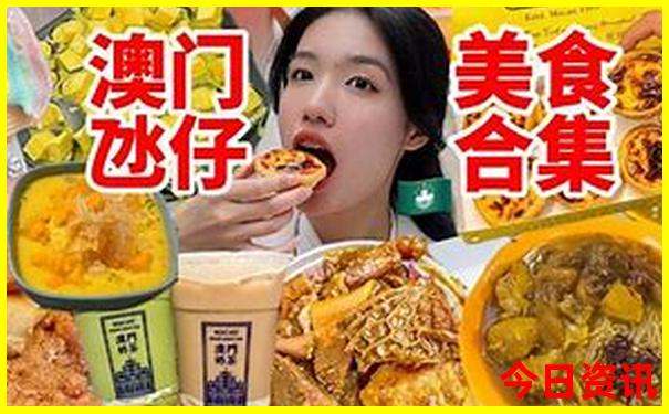 法国有什么著名的景点