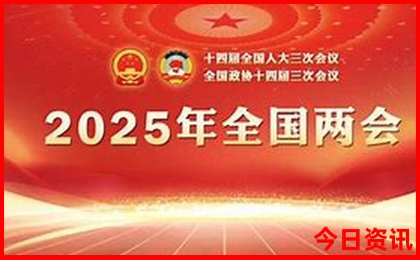 东北旅游景点排行榜前十名有哪些