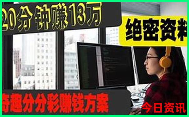 西安暑假旅游攻略