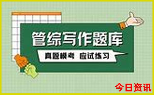 7月份带老人适合去哪里旅游国内