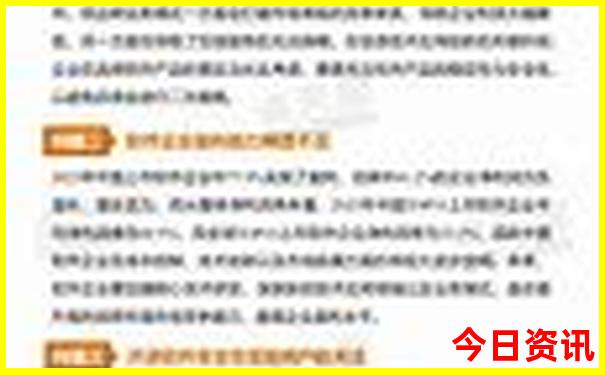 带孩子去草原旅游去哪里好玩