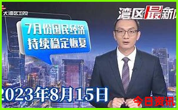 南京古镇景点推荐