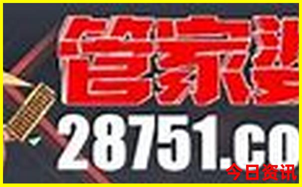 新疆必去景点攻略