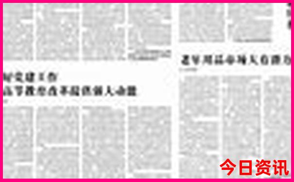 连州旅游攻略景点必去