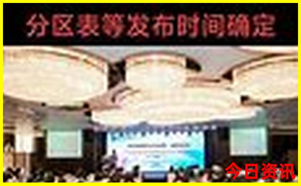 暑假旅行去哪里好