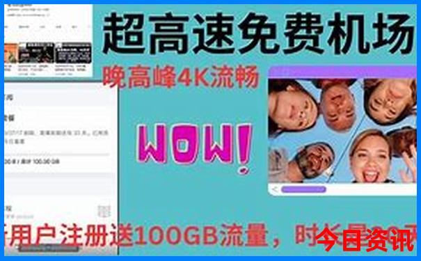 夏天适合去哪里旅游不热