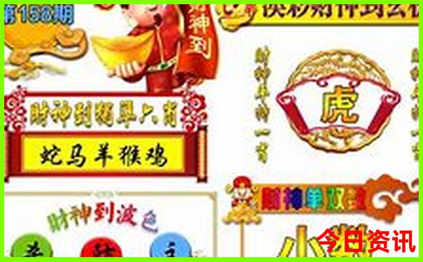 周边带小孩去哪里玩比较好